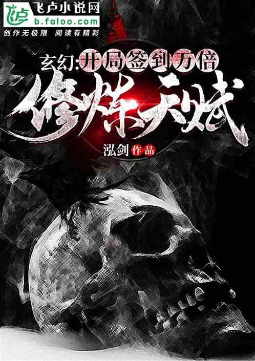 多肽固相合成中新手常犯的三个错误