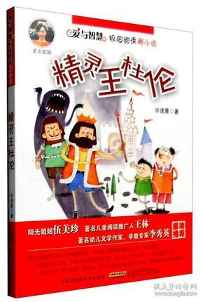 次元喵