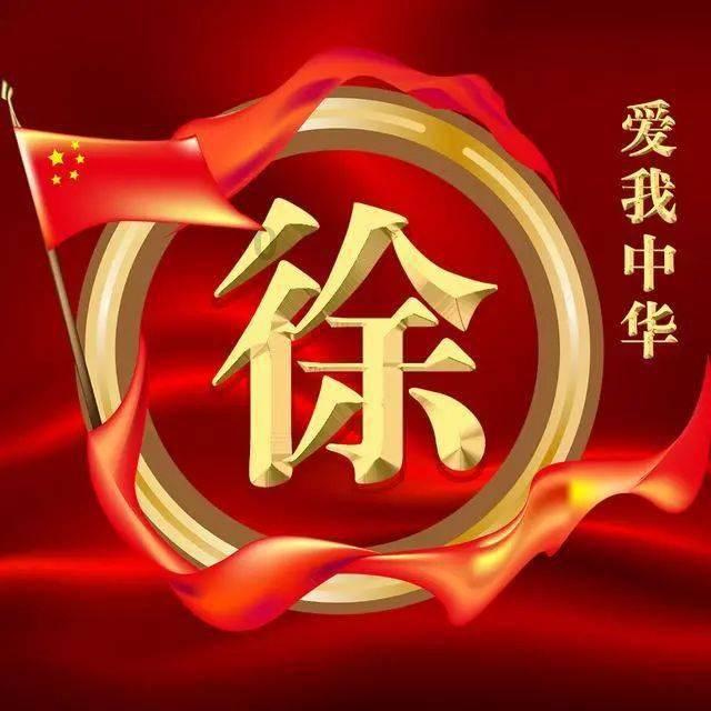 美图秀秀下载2023最新版