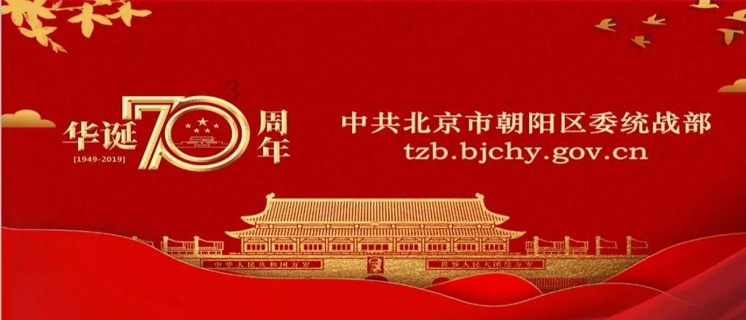 总价40万买三房!鹤岗的风,吹到了南京都市圈?